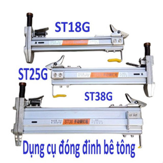 Dụng cụ đóng đinh tự động ST18G ST25G ST38G có nắp chỉnh cữ
