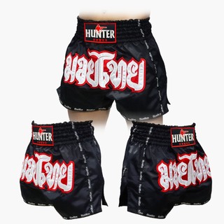  Quần Muay Thái Fighter Hunter V1 - Muay Thai Shorts Muay Thái Việt Nam 