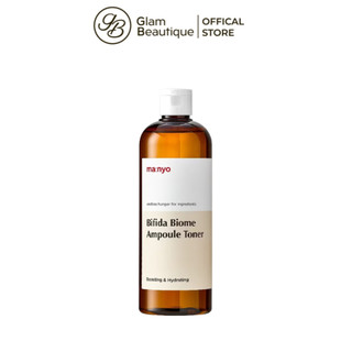  Manyo Toner Dưỡng Ẩm & Dịu Da Bifida Biome 210Ml Glam Beautique 
