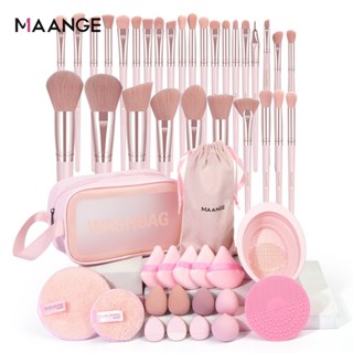 Bộ 37 dụng cụ trang điểm MAANGE Bộ cọ trang điểm chuyên nghiệp với miếng bọt biển trang điểm, chất tẩy rửa cọ 51774