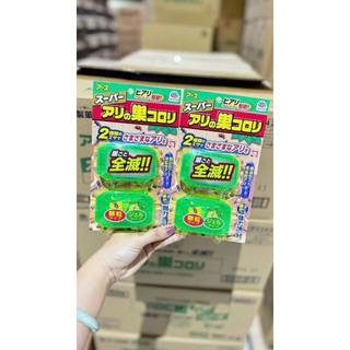 Diet Kiến Super Koroki Nhật Bản vỉ 2 hộp