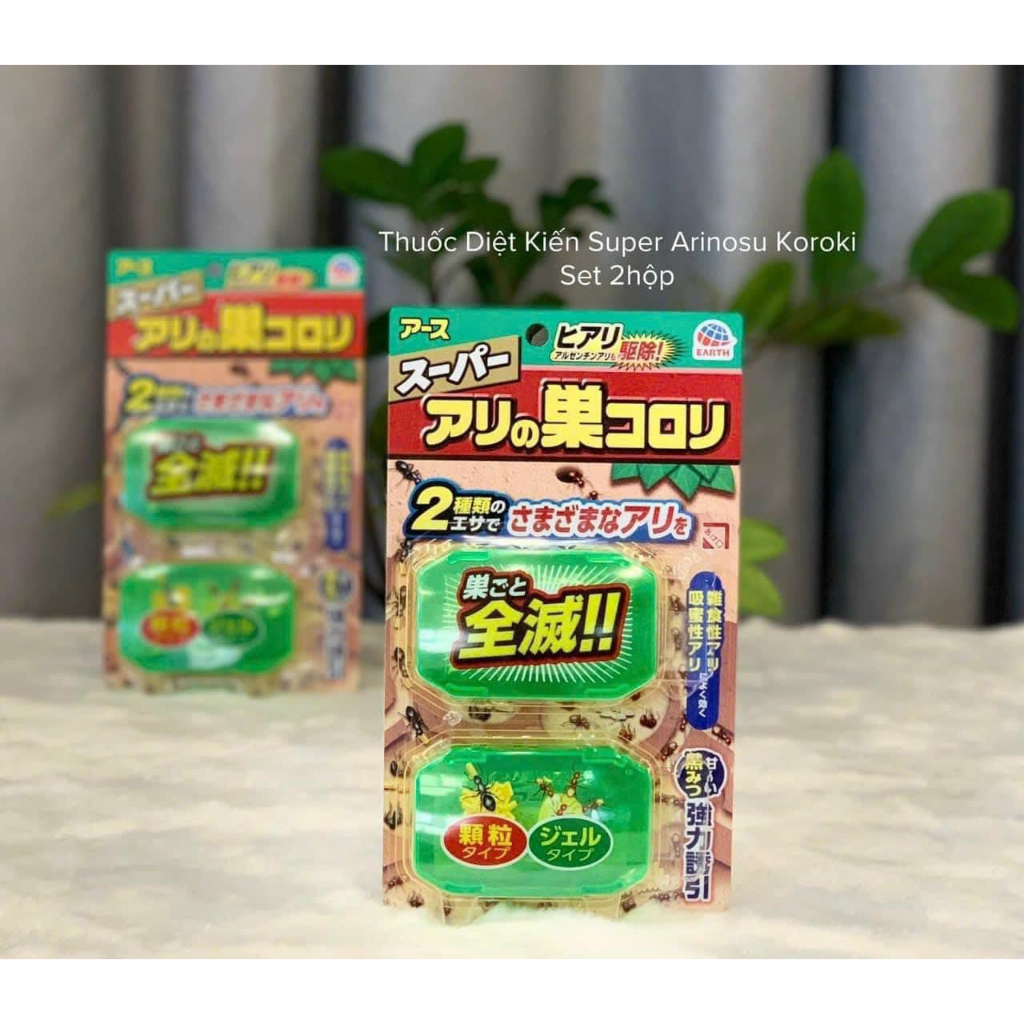 Diet Kiến Super Koroki Nhật Bản vỉ 2 hộp