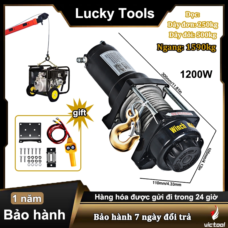 Victool Tời điện bình ắc quy 1200W,tời điện 4500lbs,máy tời điện,nhà máy,công trường xây dựng,mỏ,v.v