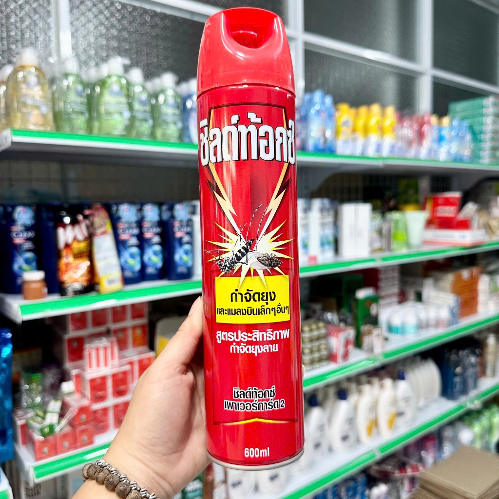Chai xịt muỗi Shieldtox 600ml Thái Lan
