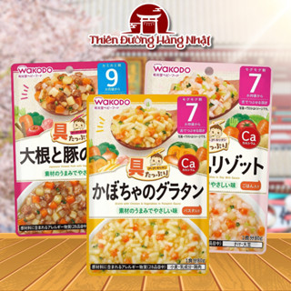 Cháo ăn dặm cho bé Wakodo Nhật Bản đủ vị