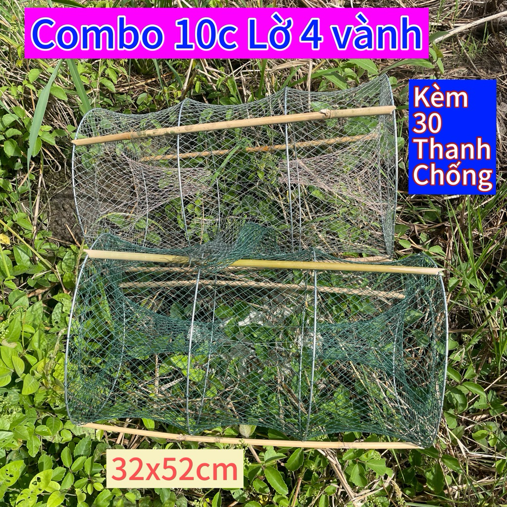 Combo 10 lờ cải tiến 4 vành kẻm- Lờ lợp bắt cá lóc trê phi...kích cỡ 32 x 52cm kèm cây