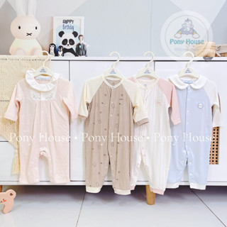 Body Dài Tay Nous Cho Bé Trai Bé Gái Size 0-3M đến 9-12M Mẫu Mới 2025