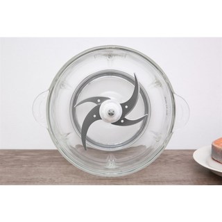 Máy xay thịt đa năng BlueStone CHB-5149 300W 2 lít
