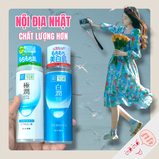  Toner HADA LABO nội địa Nhật Bản 170ml 