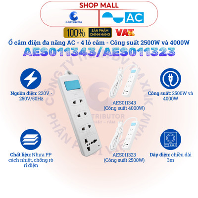 [HỎA TỐC] Ổ cắm điện AC cao cấp AES011343/AES011323 - 100% chính hãng