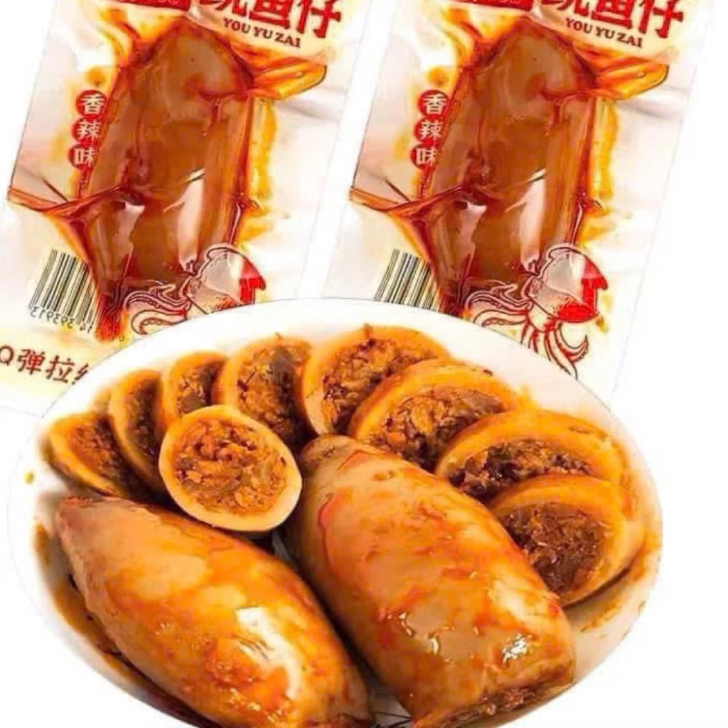 Combo 5 Con Mực Ống Nhồi Thịt - Mực Nướng Cay Cả Con (32gr/ con)