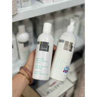  Nhũ Tương Ziaja Med Mượt Da Toàn Thân Ziaja Med Atopic Skin 400ml - Ziaja Med Atopy AZS - Dưỡng ẩm 