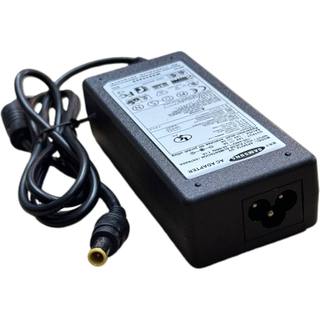 Nguồn adapter 14V - 3A
