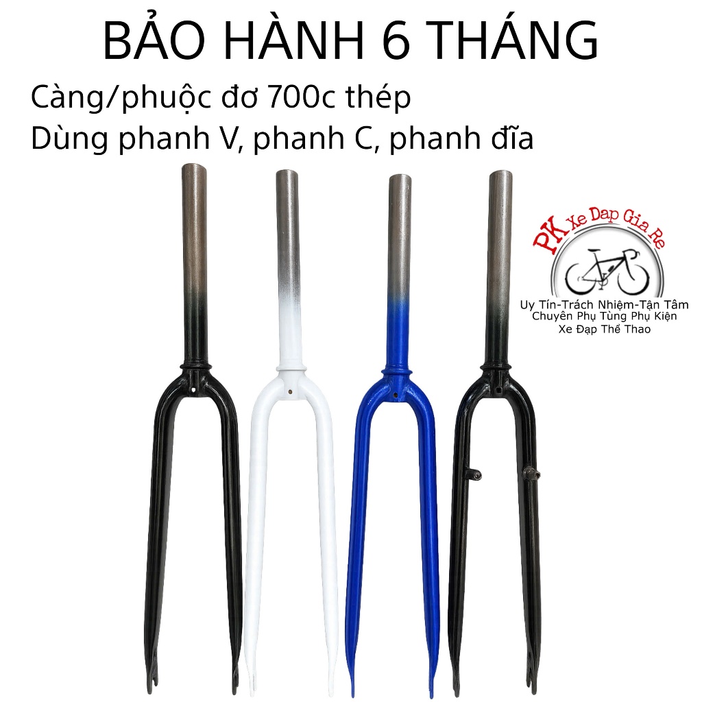 Càng thép xe đạp lắp bánh 700c sử dụng phanh đĩa, phanh V, phanh C, Phuộc trước xe đạp bánh 700c bằn