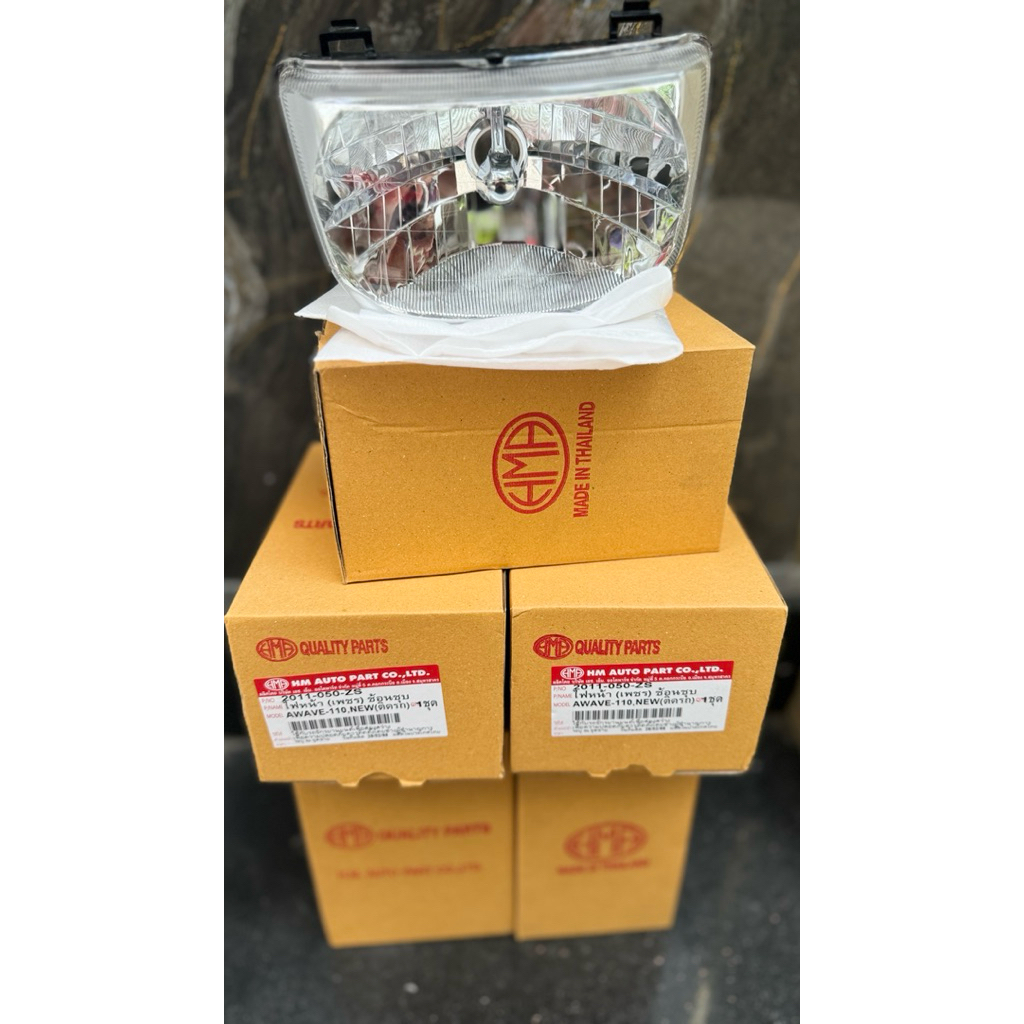 Choá Pha Đèn Wave Thái 110cc - 100cc HM Pha Đèn Wave 1 đèn