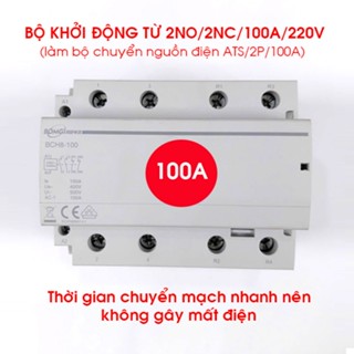  Contactor 63A 100A 2NC 2NO - Khởi động từ dùng thay Chuyển nguồn tự động ATS 2P Không gián đoạn BOMGI 