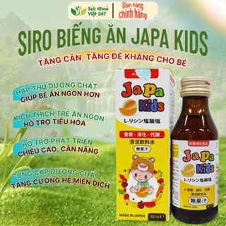 Siro Ăn Ngon Japa Kid Giúp Bé Ăn Ngon Ngủ Ngon Tăng Cường hệ Miễn Dịch Chính Hãng Japa Kids