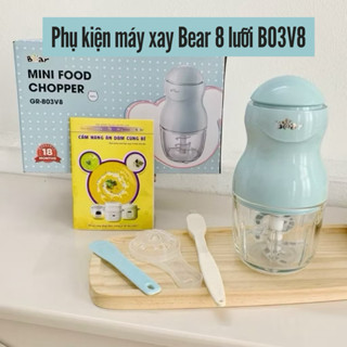 Phụ kiện tương thích với máy xay ăn dặm Bear-GR-B03V8 8 lưỡi 300ml Cối thuỷ tinh Dây cao su Lưỡi dao 8 cánh B03V8