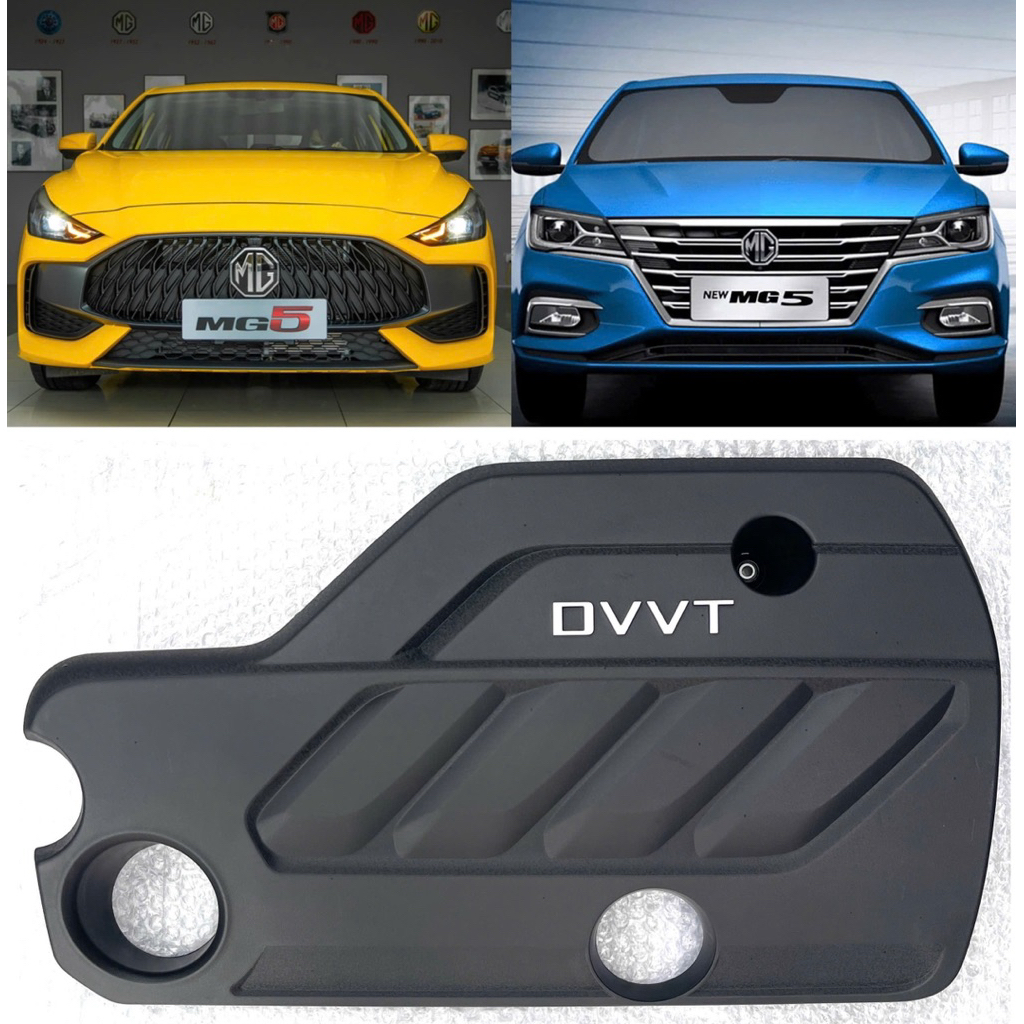 Nắp Động Cơ MG5 MT số sàn & MG5 CVT số tự động 2022->2026 (Dùng cho số sàn và số tự động)