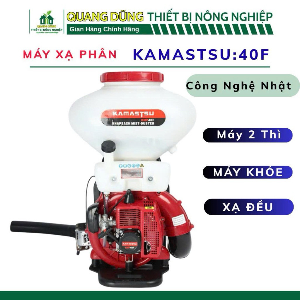 Máy xạ phân -phun hạt  sát khuẩn  phun vôi KAMASTSU 40F
