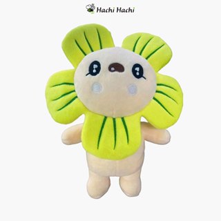[QUÀ TẶNG KHỐNG BÁN] Hoa mặt trời nhồi bông - Hachi Hachi Japan Shop