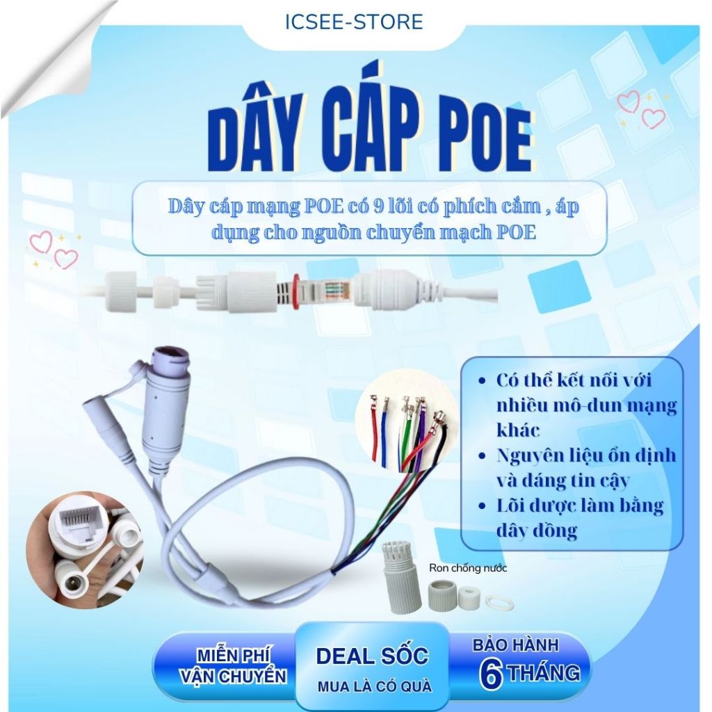 Dây Cáp Cho Camera IP (9 Lõi - Có Poe) -  Tương Thích Với Tất Cả Các Dòng Cam IP Của Các Hãng.