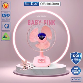 Quạt Bàn B300 Sankyo – Động Cơ Motor Dây Đồng – Cỡ Vừa 12 Inch