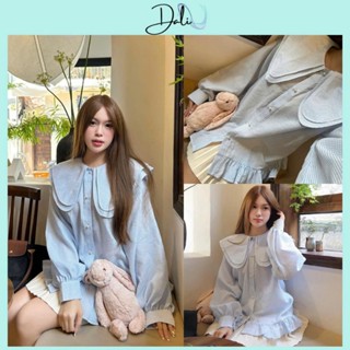  Áo Sơ Mi Babydoll Chất Liệu Thô Đũi Kẻ Xanh Phối Cổ Sen Bản To Bánh Bèo 