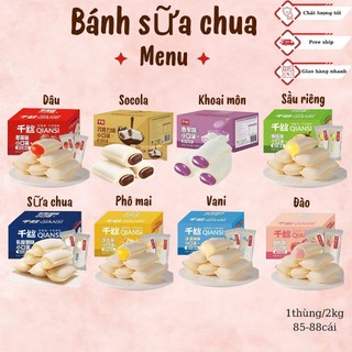  Bánh sữa chua trộn túi nhỏ 2kg  85-87 miếng  8 vị: sữa chua sôcôla khoai môn,đào,dâu,vani sầu riêng 