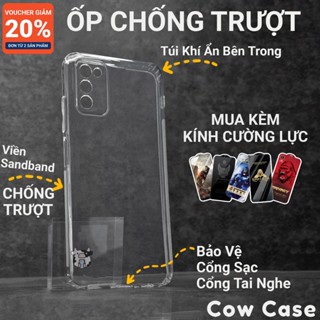  Ốp lưng Samsung A02s A02 Cow case chống trơn trượt | Ốp điện thoại SS galaxy dẻo bảo vệ camera đt sámung toàn diện 