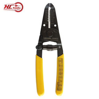 Kìm cắt, tuốt dây điện Vessel 3500E-2 Nhật Bản Chính Hãng