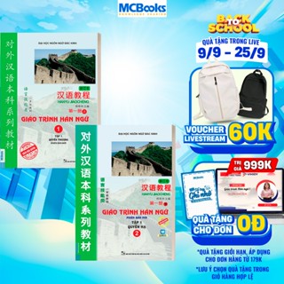 Sách - Combo Giáo Trình Hán Ngữ Tập 1 (Quyển Thượng và Quyển Hạ) - Phân loại lẻ/combo