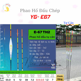  Phao Hố Đấu Rô Chép YG E-67 Tự Cân  chính hãng  tăm to dẹt tín hiệu cực nhạy 