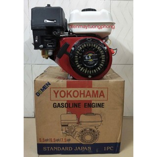  Động cơ máy xăng Yokohama công suất 6.5hp 7.5hp cốt 19 