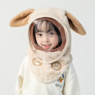  Mũ Chống Giọt Bắn Chống Gió Mùa Cho Bé - Mũ Len Lông Cừu Kèm Kính Mica Mềm Mịn Giữ Ấm Cho Bé 