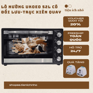 Lò Nướng Đối Lưu UKOEO 32L, 52L - Hàng Chính Hãng - Bảo Hành 12 Tháng