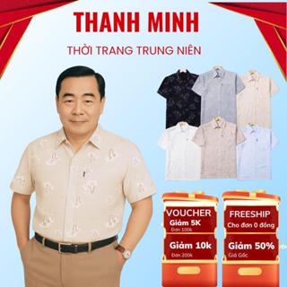 (SMTN CÂY DỪA) Áo Sơ Mi trung niên form rộng vải đũi có túi họa tiết cây dừa, mềm, mát, không nhăn.