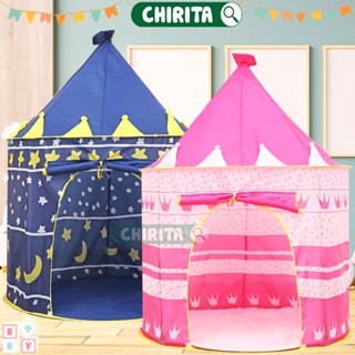 Lều Cho Bé Gái , Bé Trai Hình Lâu Đài - Lều Bóng Tự Bung Công Chúa , Hoàng Tử Nhà Đồ Chơi Chirita