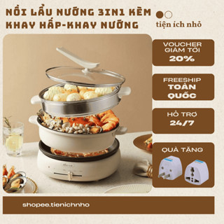  Nồi Lẩu Nướng Bear DHG-C40W2 3in1 Kèm Khay Hấp-Nồi Lẩu Đa Năng 4L - Bảo Hành 12 Tháng 