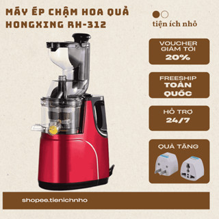 Máy Ép Chậm Hoa Quả Hongxing RH-312-Máy Ép Trái Cây Giữ 95% Lượng Nước,Tặng Kèm 2 Cốc Đựng-Bảo Hành 12 Tháng