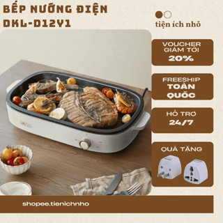 Bếp Nướng Điện Bear DKL-D12Y1 Mới Nhất 2026- Bảo Hành 12 Tháng-Top Đồ Gia Dụng