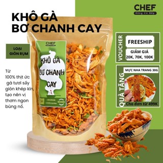 KHÔ GÀ LÁ CHANH 500gr - Đồ ăn vặt ngon nhất do CHEF nấu
