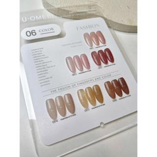  Set Thạch Đục U.OMEEI 6 màu 