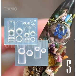 SHAKER GLOBE Khuôn silicone cầu rỗng đổ resin gel top giọt sương nail charm