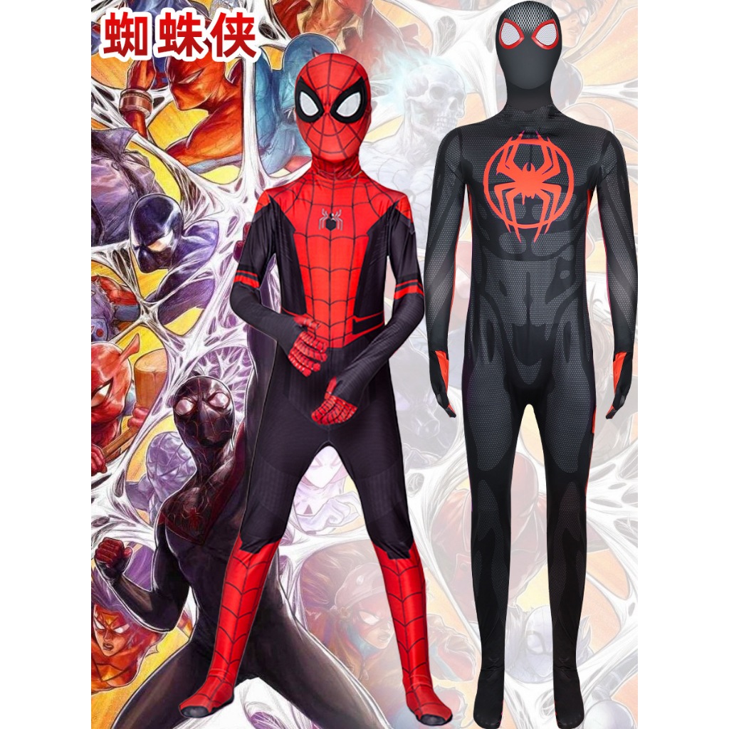 [HỎA TỐC] Đồ hóa trang người nhện nam và bé trai Quần áo Người Nhện cho bé Halloween