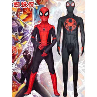 [HỎA TỐC] Đồ hóa trang người nhện nam và bé trai Quần áo Người Nhện cho bé Halloween