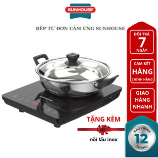 [FREE SHIP]Bếp Từ Cảm Ứng SUN HOUSE 2200W , Bếp Điện Từ Hồng Ngoại [TẶNG KÈM NỒI]