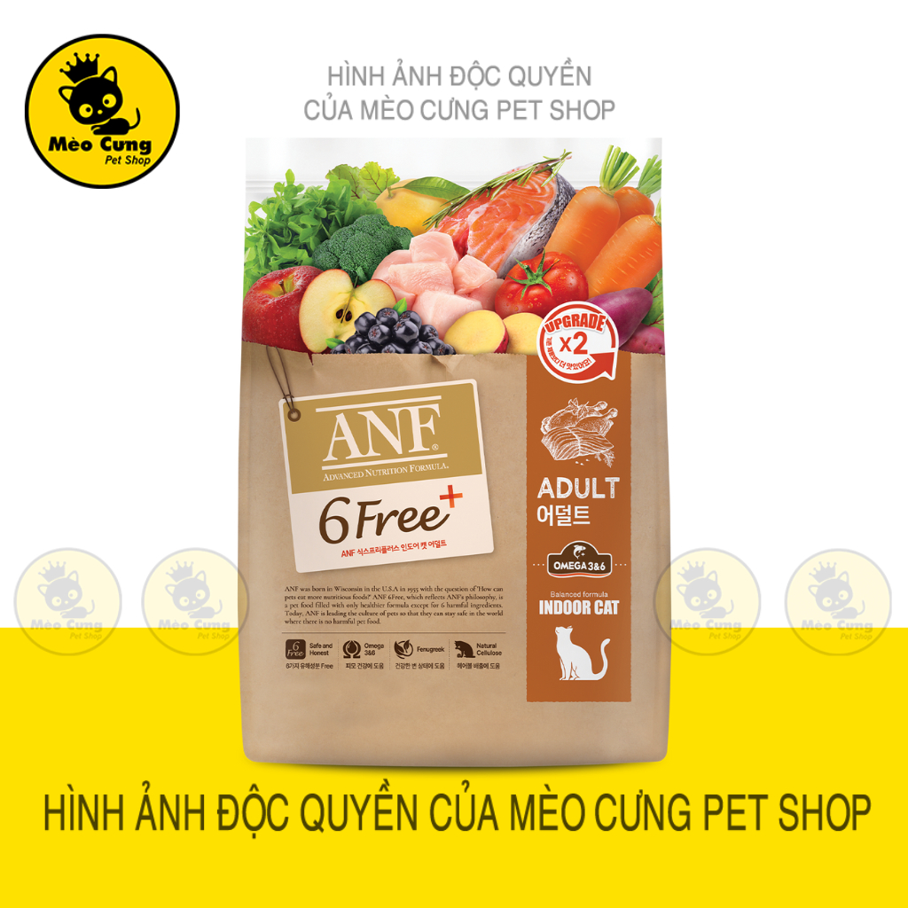 THỨC ĂN HẠT CHO MÈO TRƯỞNG THÀNH ANF 6 FREE PLUS INDOOR ADULT