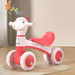  Xe chòi chân con cừu có Nhạc có Đèn Cho Bé Từ 1 Đến 6 Tuổi 