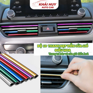  Bộ 10 Thanh Nẹp Viền Trang Trí Khe Điều Hòa  Ô Tô Nhiều Màu Sắc Trang Trí Xe Trở Nên Nổi Bật 
